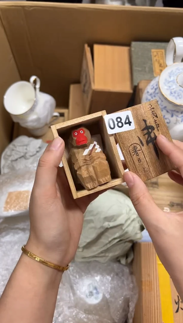 瓷片万*子+084中古商品谨慎参拍