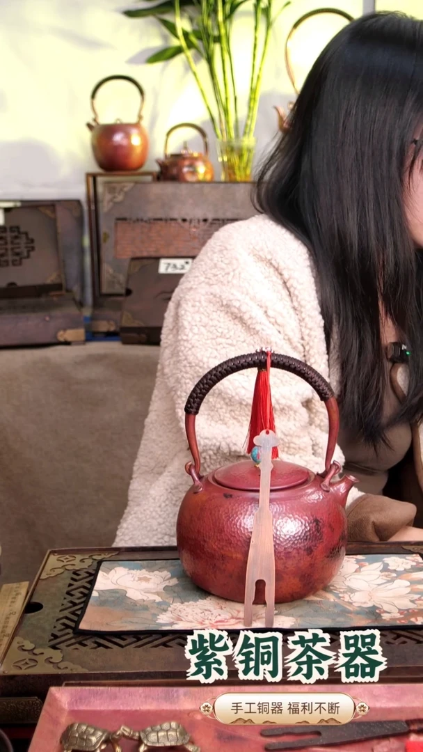 非**扰1.3升紫铜一张打元宝壶（火烧色里面原铜色）+壶叉