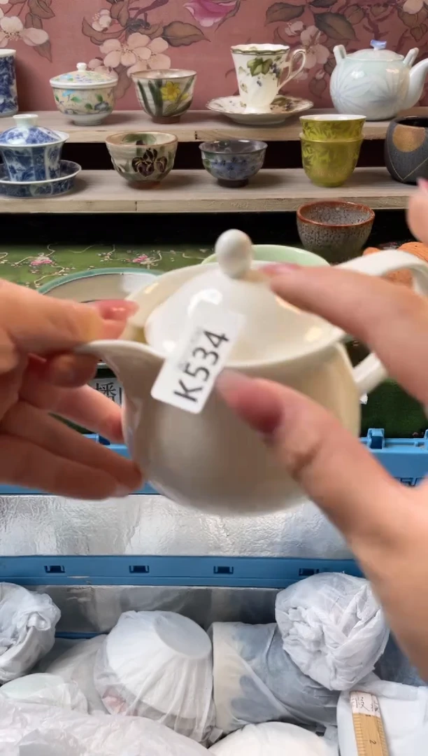 瓷片琦*瓷器瓷器K534