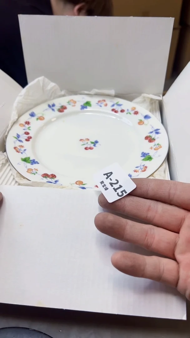 【闪购商品】瓷片215聚宝缘海淘精选