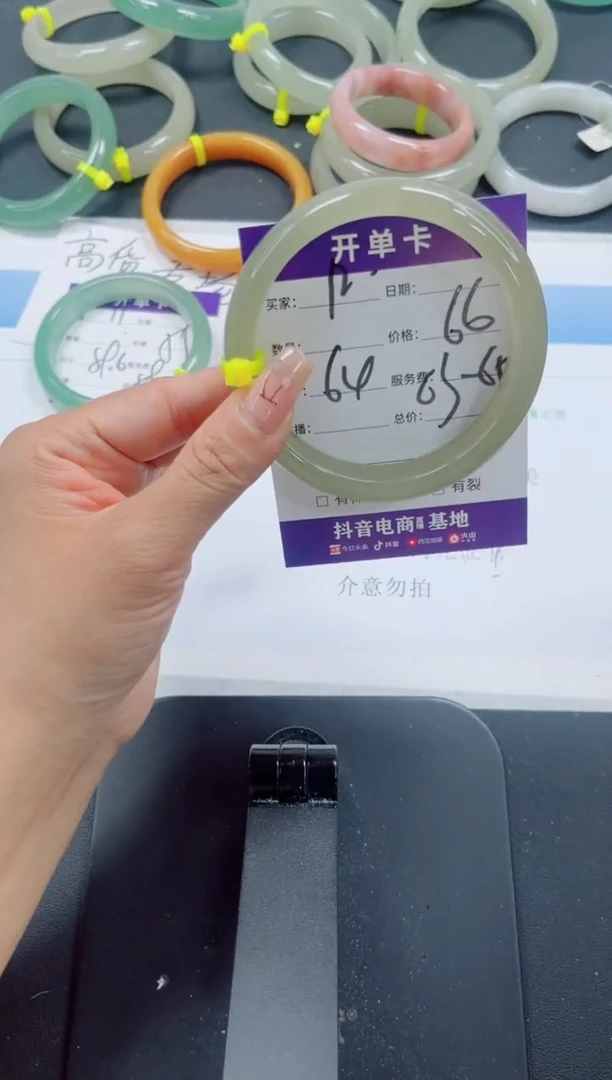 未镶嵌手镯石英质玉12-64