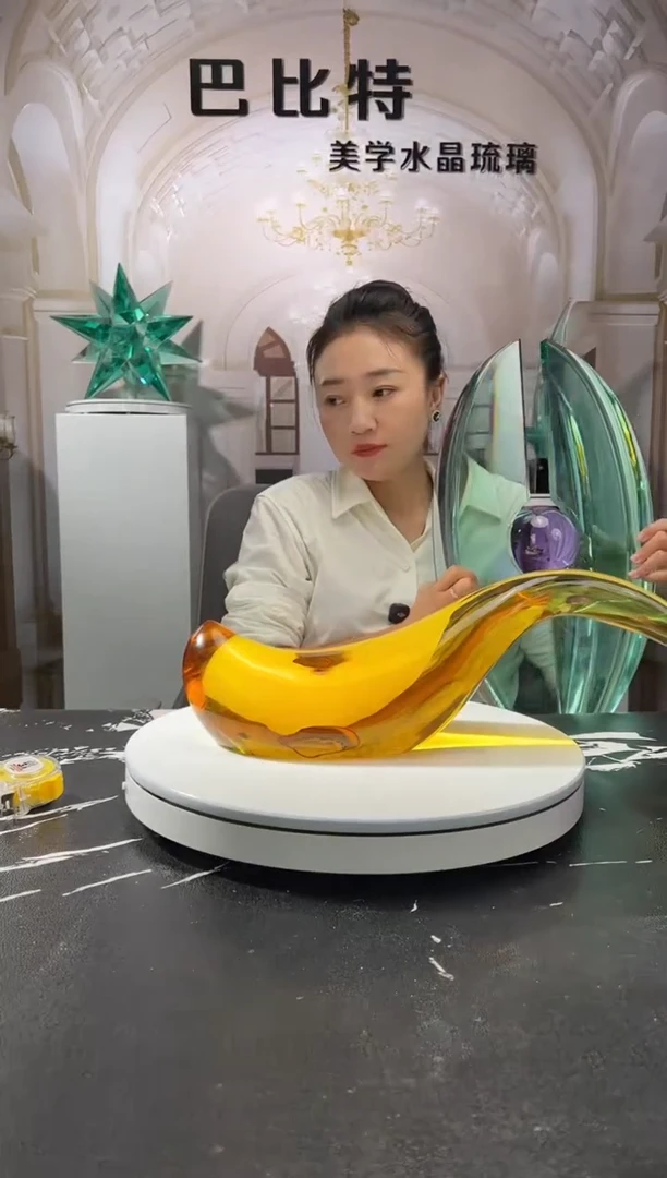 茶宠志**方巴比特美学 金色鹅