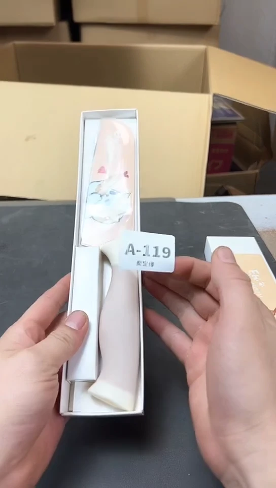 瓷片119十单聚宝缘优品精选