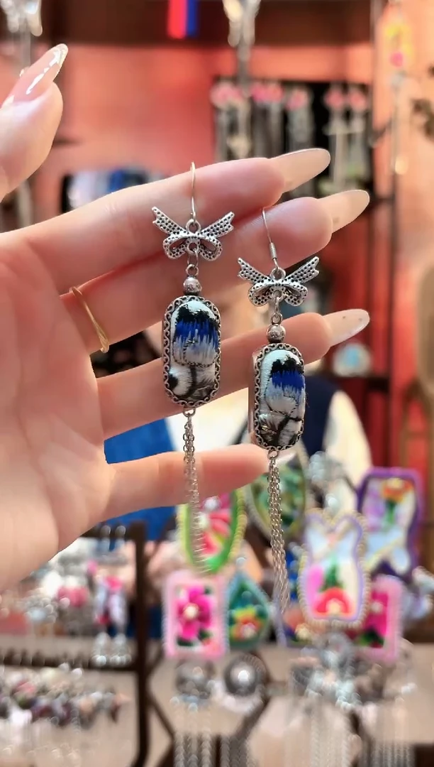 织绣云织谣民族风精美饰品 494