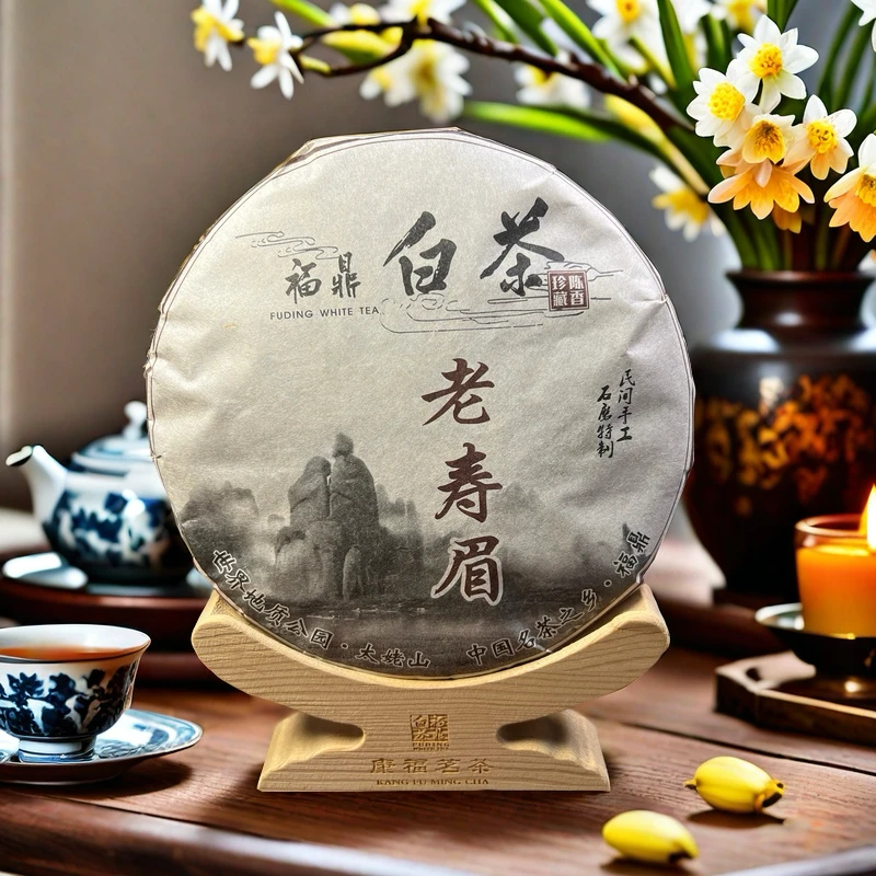 13年老白茶 福鼎老白茶寿眉 传统日晒 枣香 药香 蜜香磻溪原产地