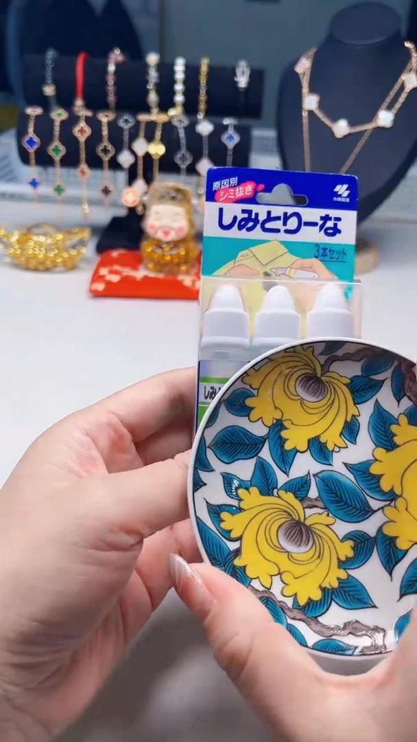 瓷片陶茶周边666文玩多人