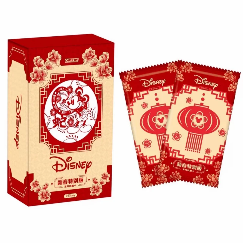 【强娶编】集卡社-迪士尼2025新春特别版收藏卡片
