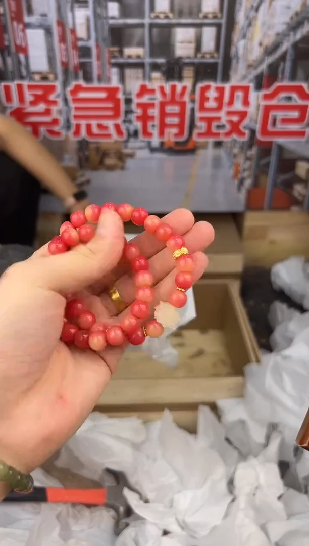 盛元堂文玩粉菩提链接@@SP238