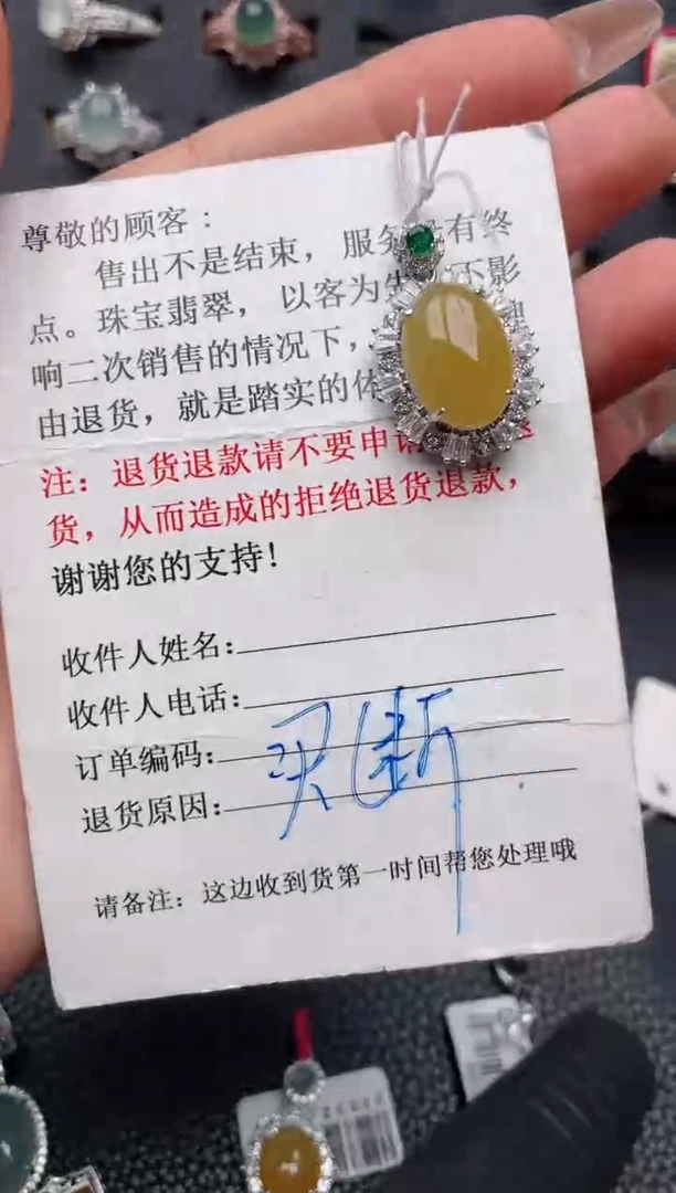 【闪购商品】翡翠戒指银S925镶嵌1111111111  70