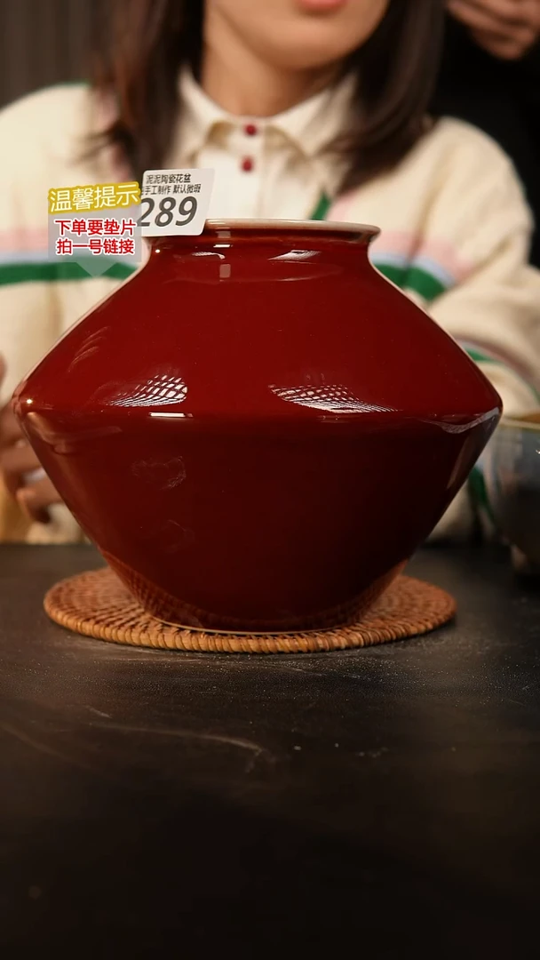 瓷片289 无孔！ 内口径约  外高约