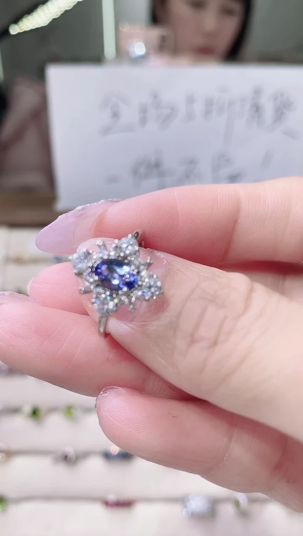 【闪购商品】坦桑石戒指银S925镶嵌70-31