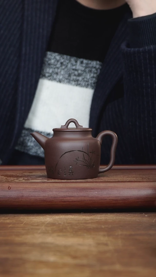 【闪购商品】紫砂茶壶200ml正高作品 汲直 紫泥