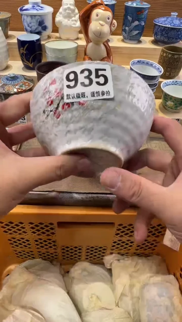 那****间瓷器瓷器瓷器瓷器瓷器瓷器瓷器