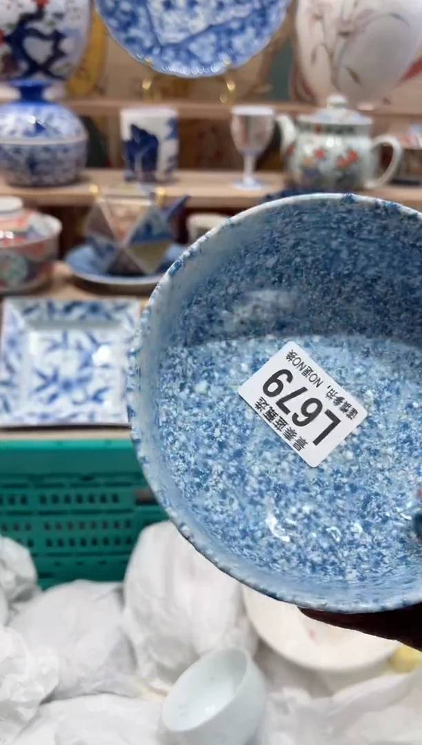 【闪购商品】瓷片当天凑满25米包邮L679