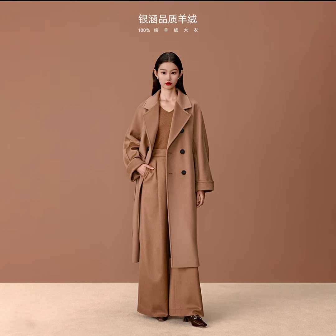 【100%纯山羊绒】15.5um高端经典中长款双面毛呢大衣外套101801