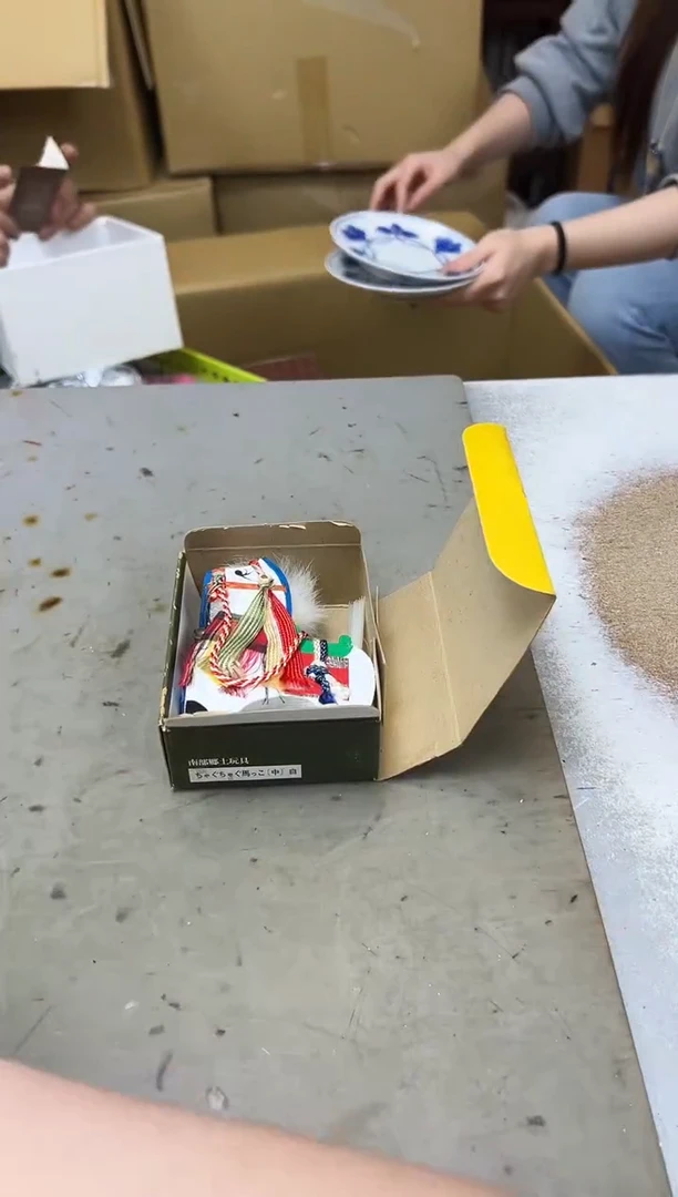 瓷片1071聚宝缘海陶精选