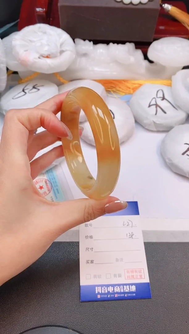 未镶嵌手镯石英质玉3L27-62