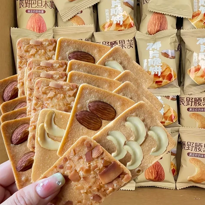 坚果腰果芙脆巴旦散装椰片芙巴旦薄脆干酪椰香小包装营养酥脆新鲜