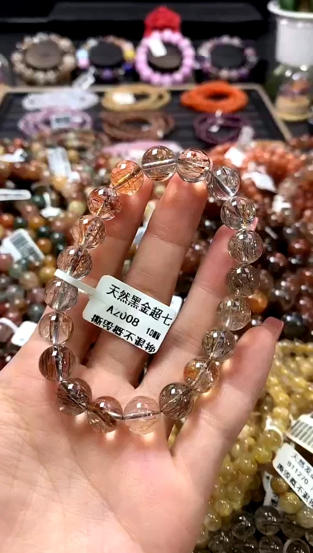 未镶嵌手链水晶10