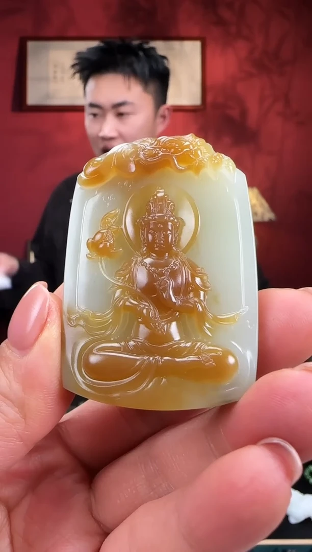 未镶嵌和田玉挂件l29糖黄御龙观音