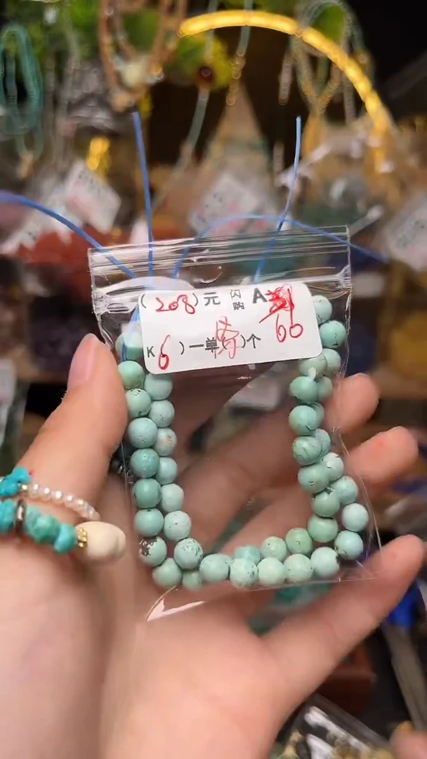 玻璃DIYA60AAAAAAAAAAAAA