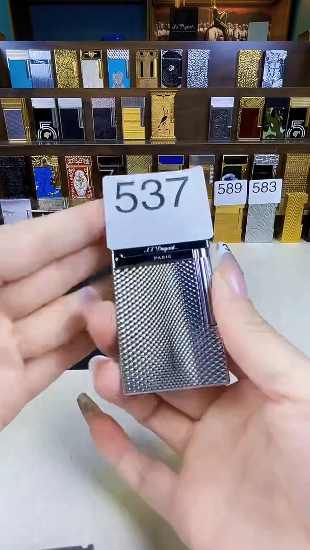 【非凡奢品】打火机专用福利编码537