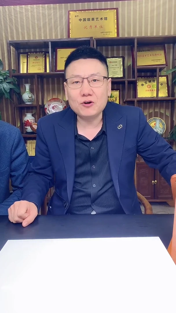 【闪购商品】定制翡翠未镶嵌1071xx-毛货挂件11
