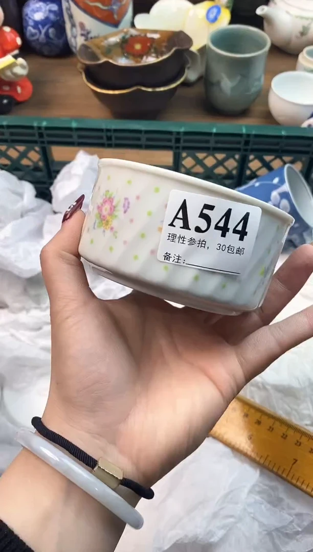 【闪购商品】瓷片[○･｀Д´･ ○]