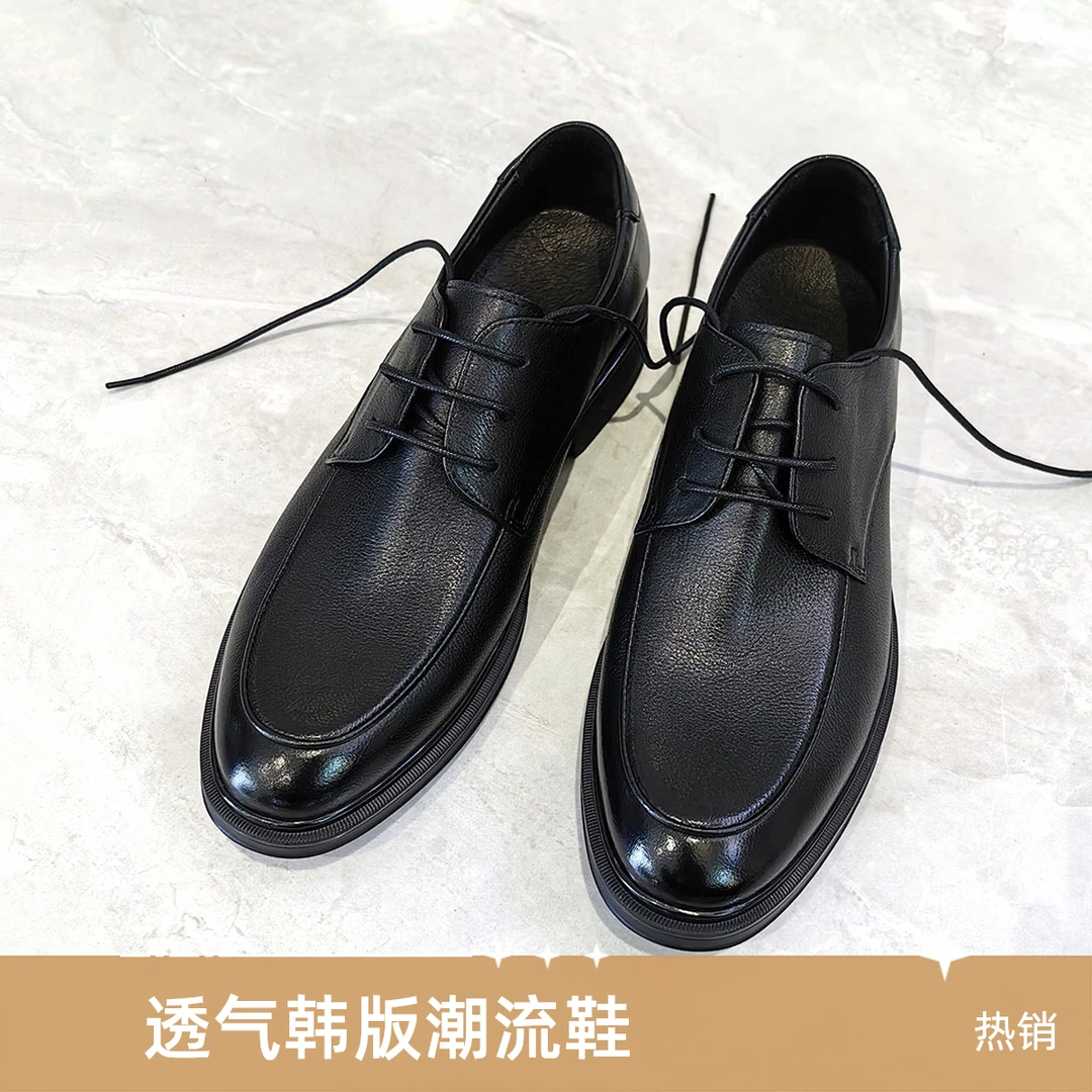 男款男士透气百搭鞋真皮黑色平底休闲鞋休闲圆头男鞋韩版皮鞋红底