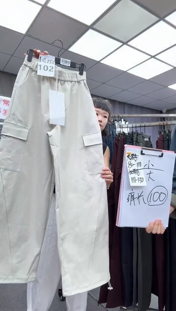 小码   大哥家漂亮衣服漂亮颜色