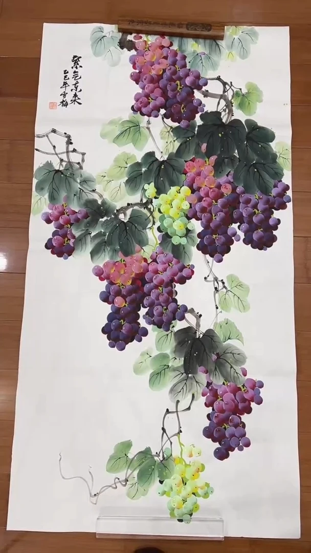 国画【福利，纯手工手绘】李雪梅葡萄竖版138*68厘米