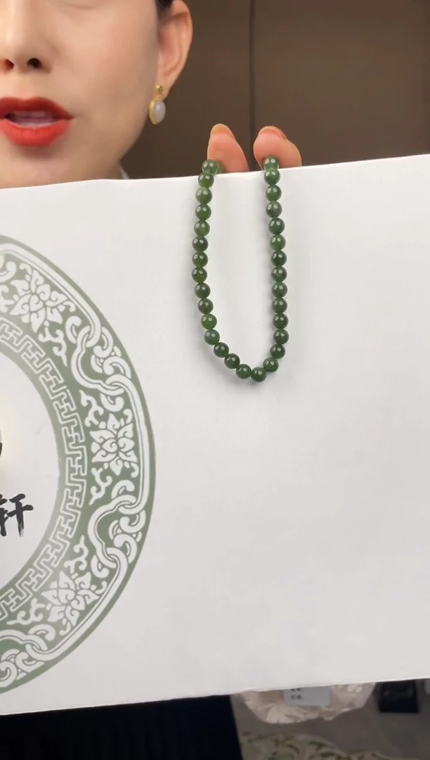 未镶嵌手链和田玉2