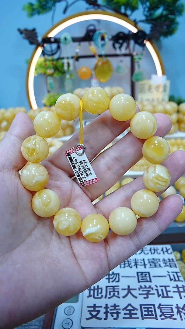 手串蜜蜡未镶嵌16+*