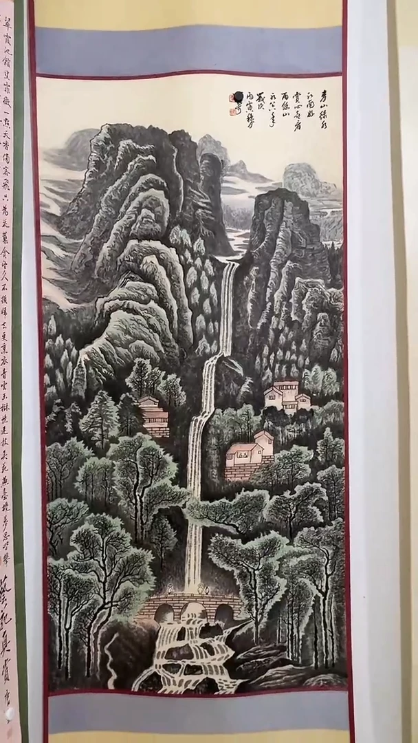 竖款玲珑阁书画艺术福利作品