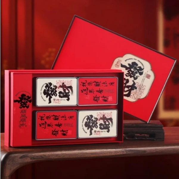 【百花香金观音】过年伴手礼新茶安溪核心产区高山茶礼盒装500g