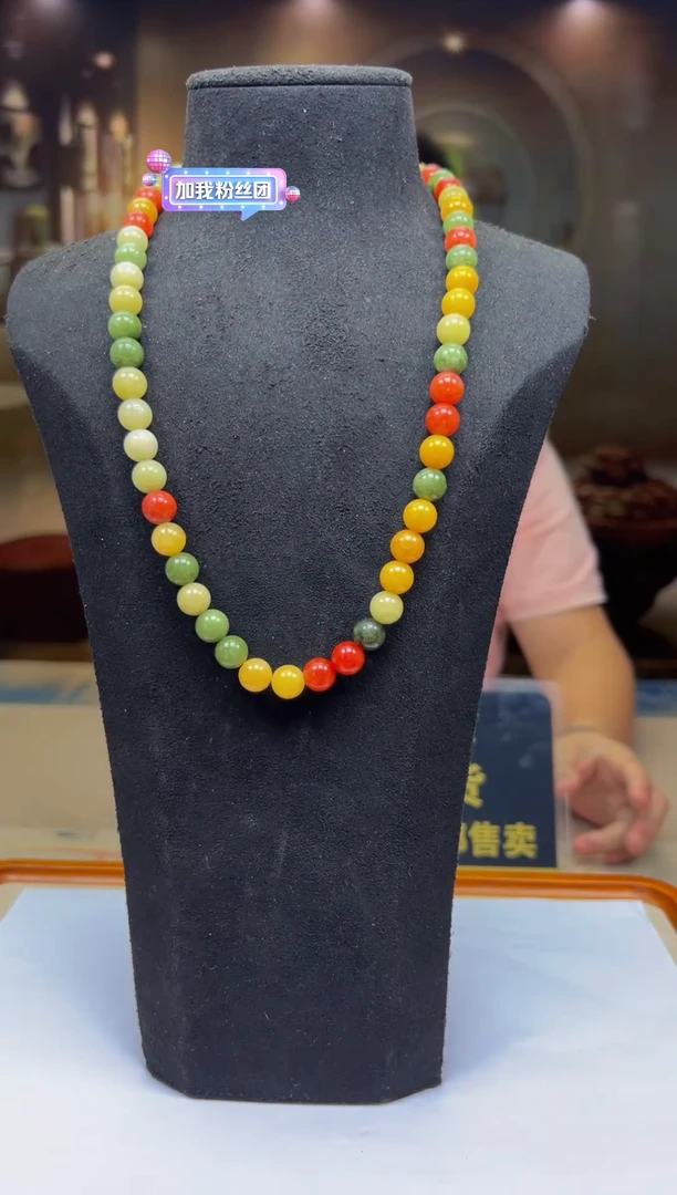 翡翠未镶嵌颈饰SY2025-6-17-20