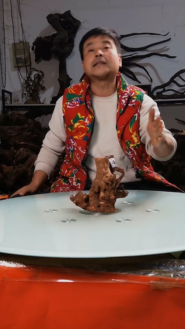 【闪购商品】木417清香阁清香阁清香阁