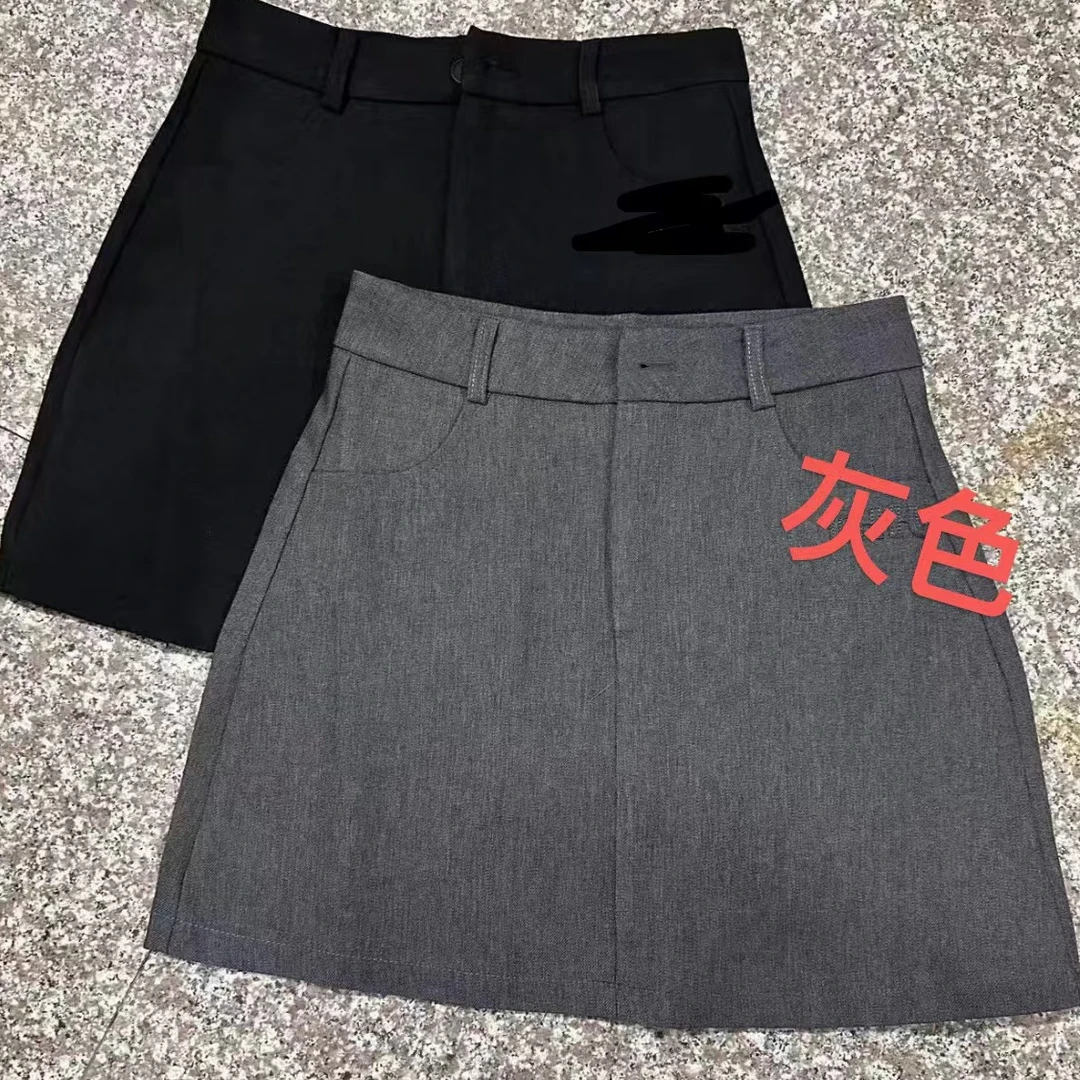 2025新款两色半身裙
