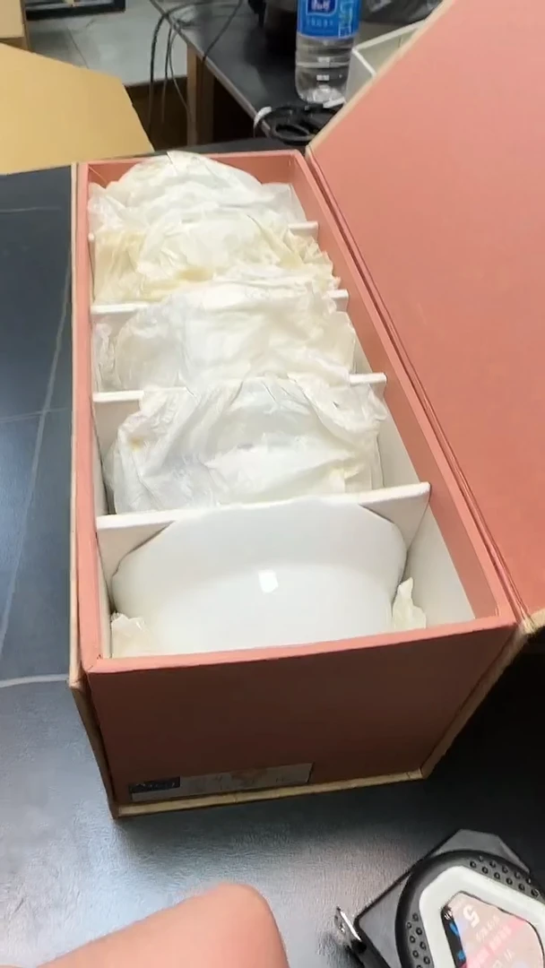 随****安3268墨樱社专属定闪链接瓷