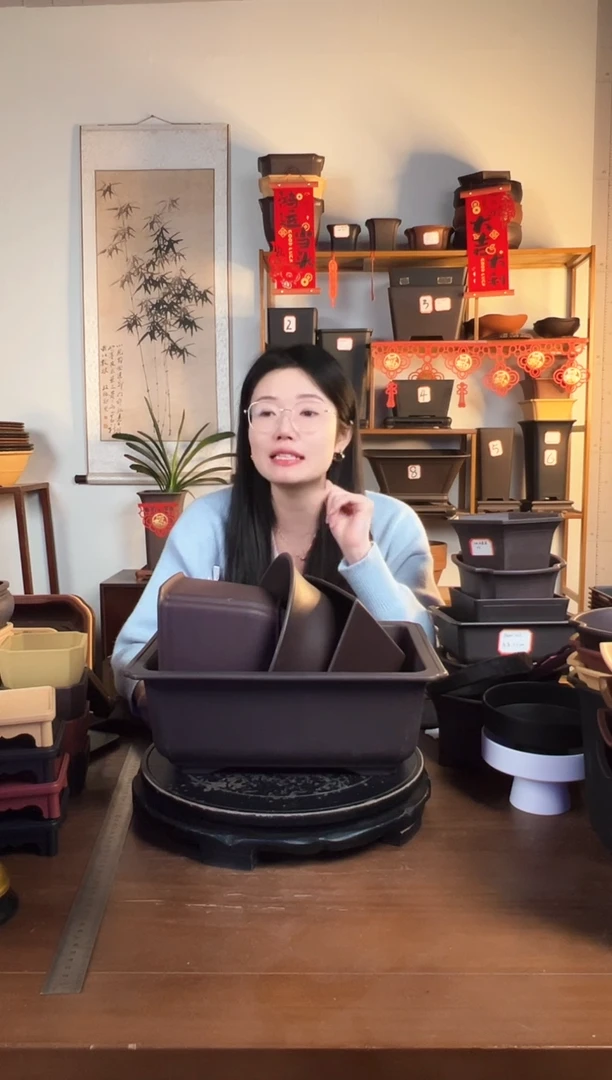 【闪购商品】树脂四只组合套装紫檀色