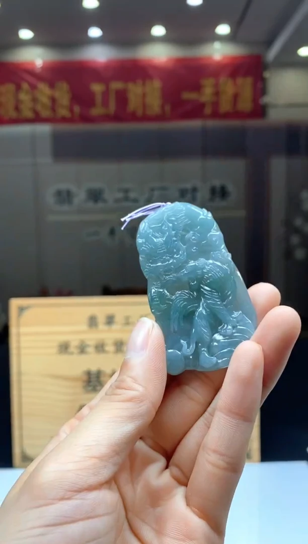 【闪购商品】定制翡翠未镶嵌********345