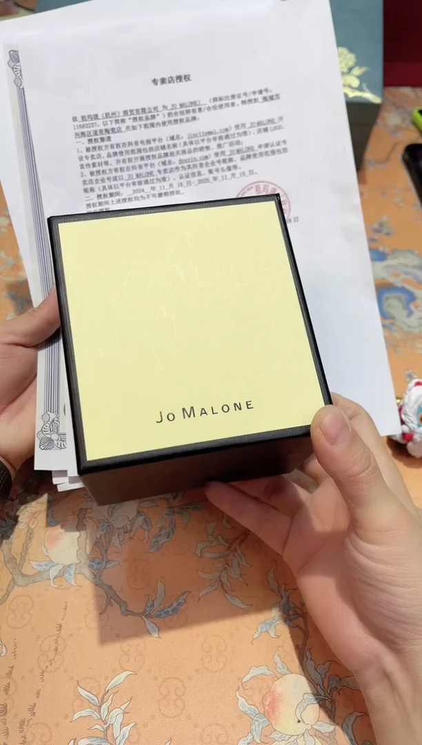 【闪购商品】瓷片543************