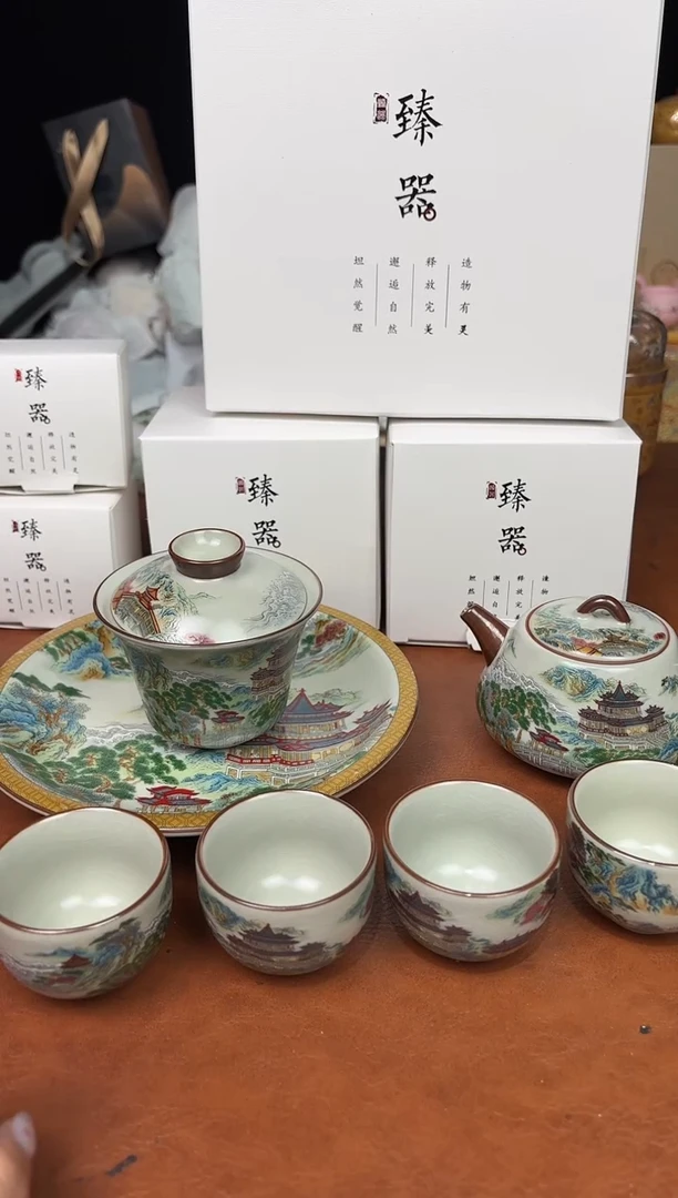 @@@@彦瓷绘闪购@@@@@