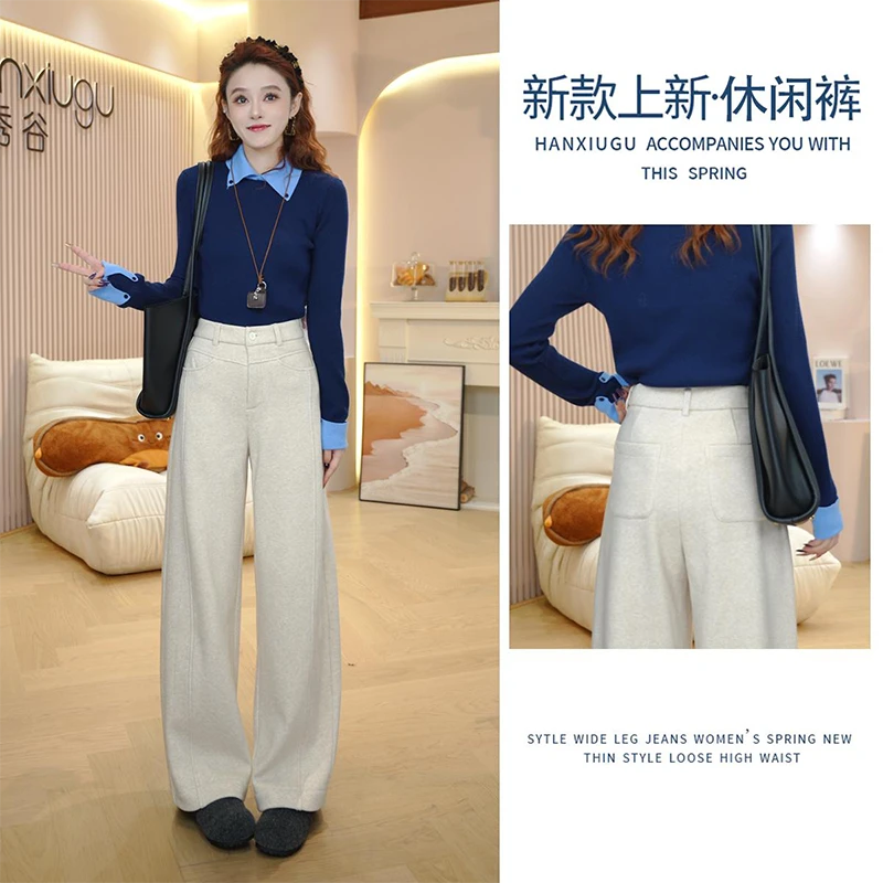 雅鹿毛呢糯米裤加绒裤女直筒休闲长裤2025秋冬新款时尚显瘦裤子