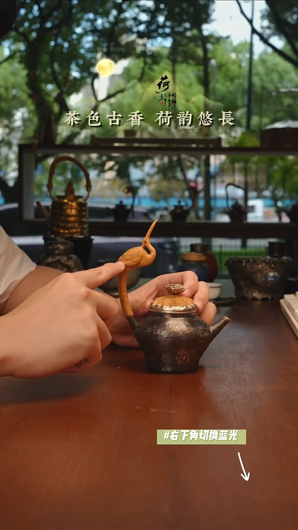 【汐荷】手作提梁银壶