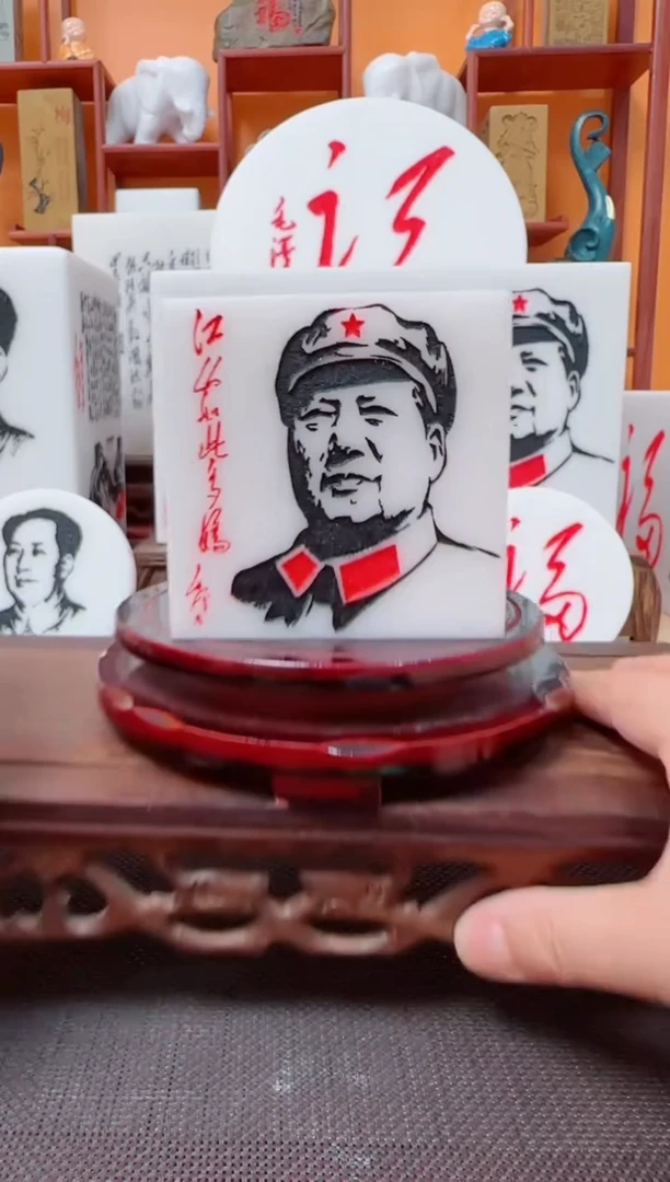 石材骑****水11111111111111111