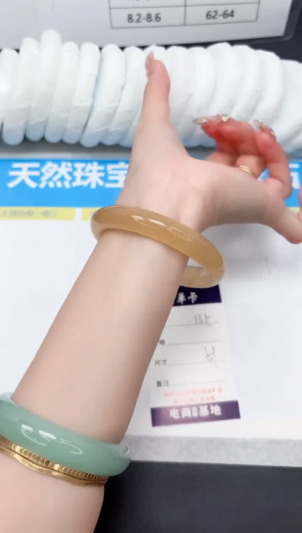 未镶嵌手镯石英质玉135-59.0