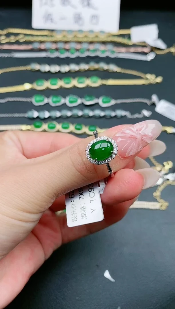 翡翠戒指银S925镶嵌1111