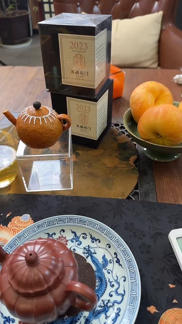 西里茶器西里茶器[五福临门]
