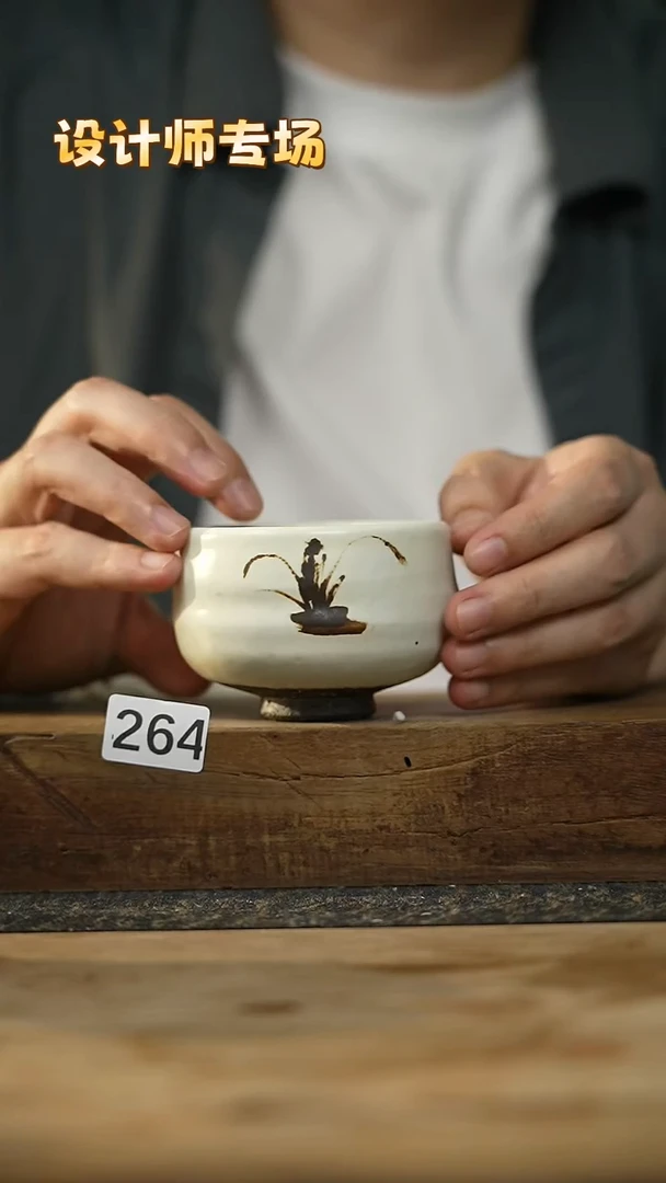 ！！设计师不顾一切之落单福利！